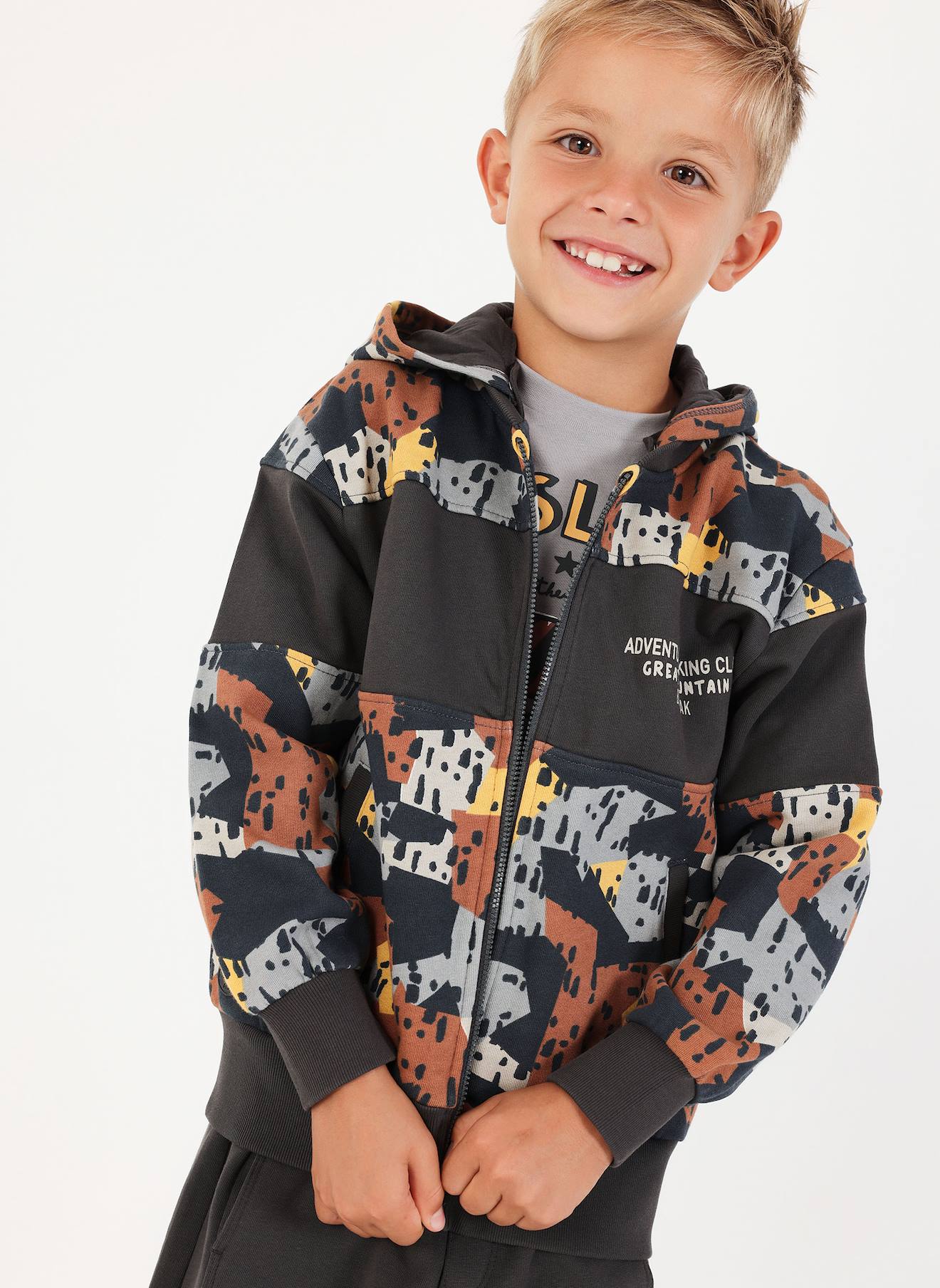 Veste Garçon En Molleton Imprimé Camouflage Multicolore
