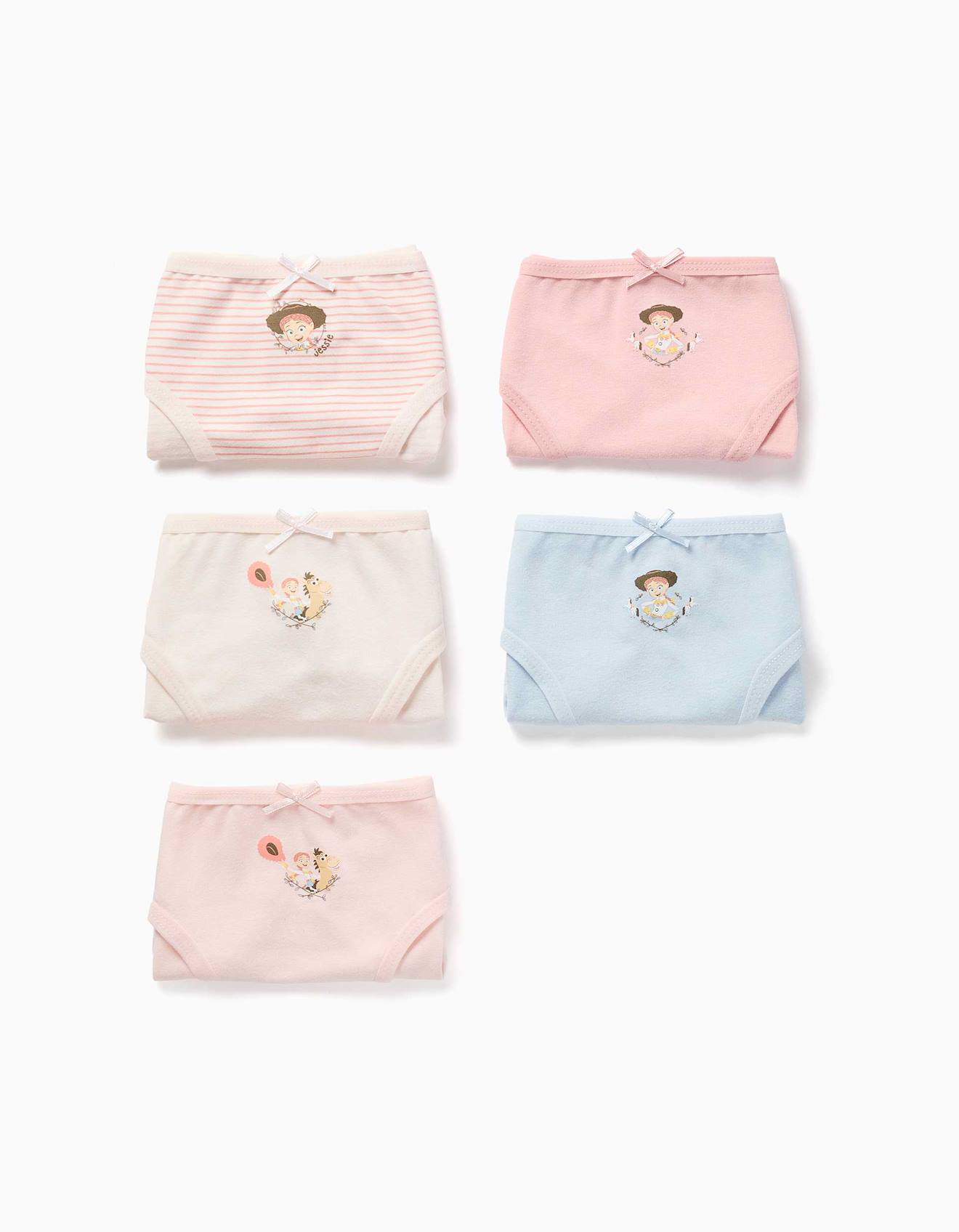 Lot De 5 Culottes En Coton Avec Imprims Jessie Multicolore 20$
