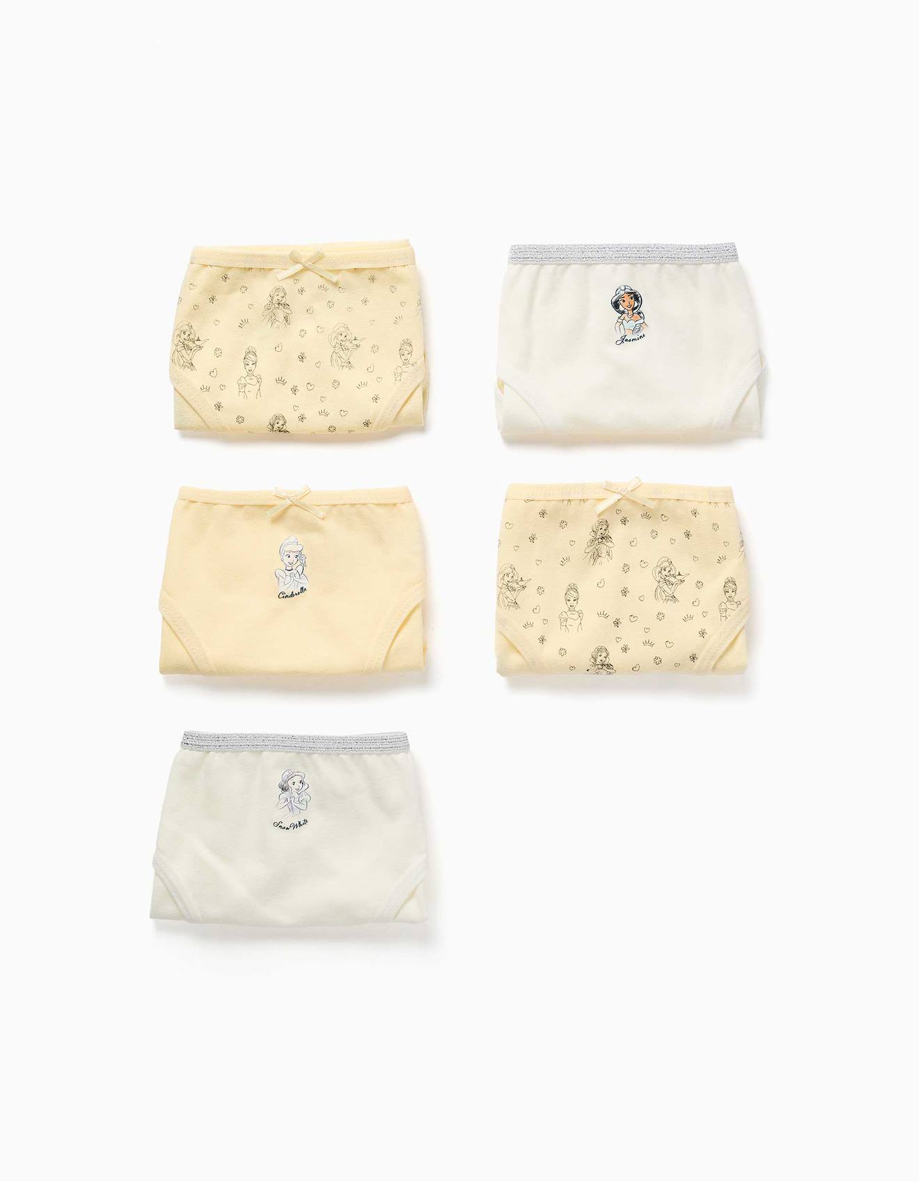 Lot De 5 Culottes Avec Imprims Princesses Disney Multicolore 20$