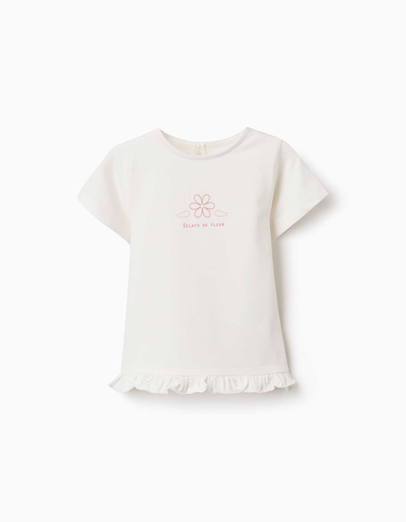 T-shirt En Coton Avec Imprim Et Ourlet Volants Blanc 15$