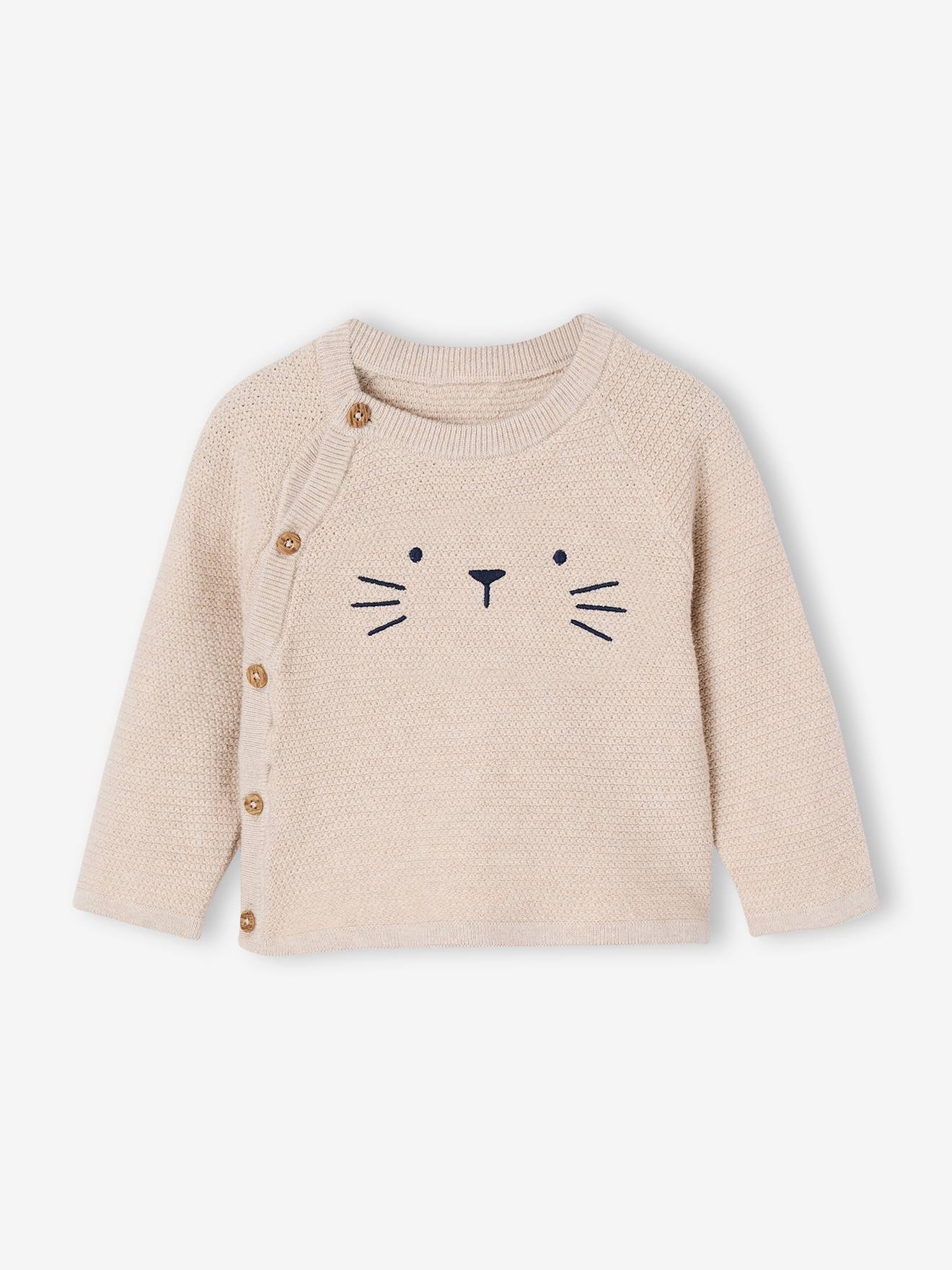 Gilet tricot naissance bébé beige chiné