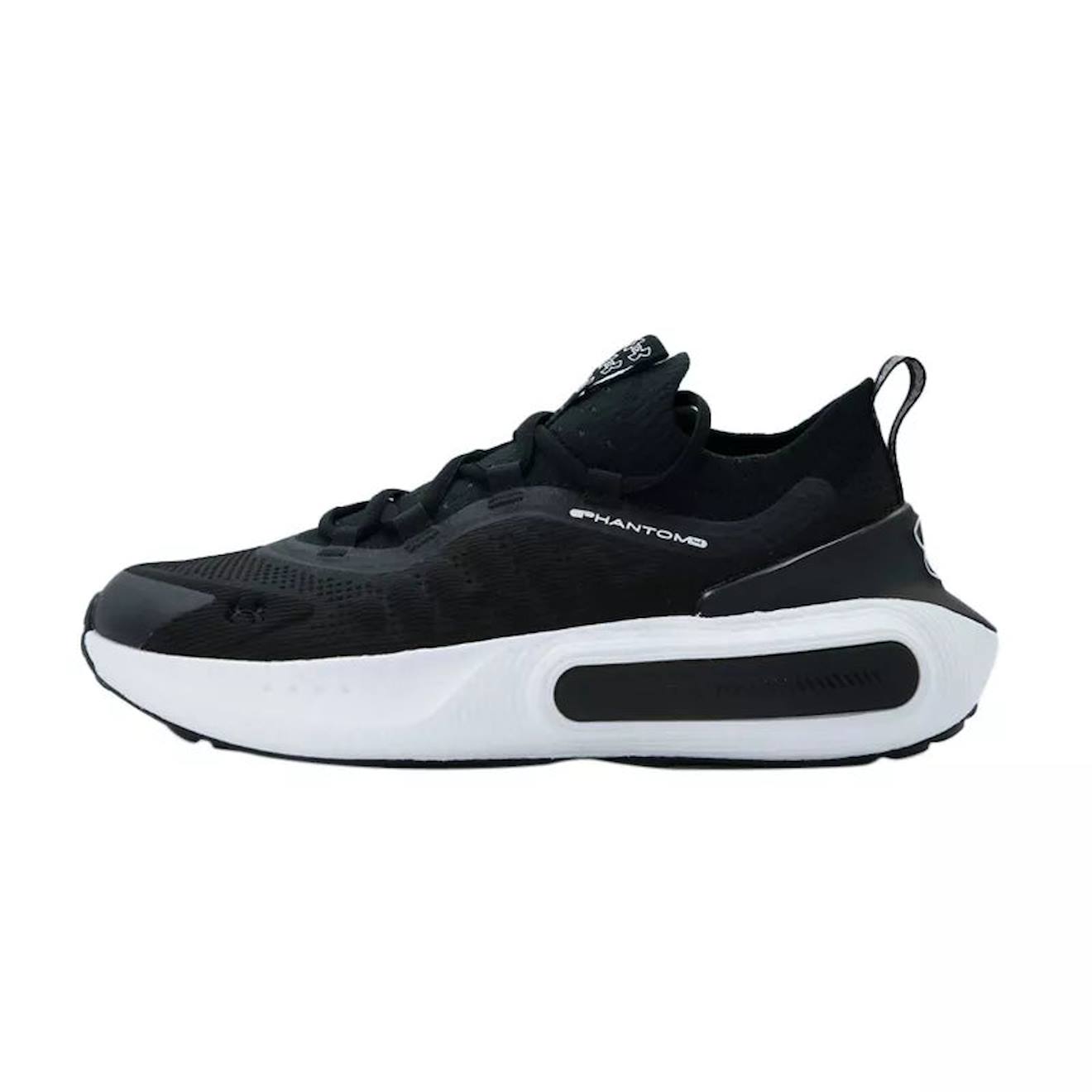 Baskets Enfant Noir/blanc