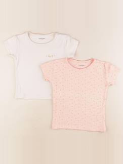 Lot de 2 maillots de corps - 4 ans  - vertbaudet enfant