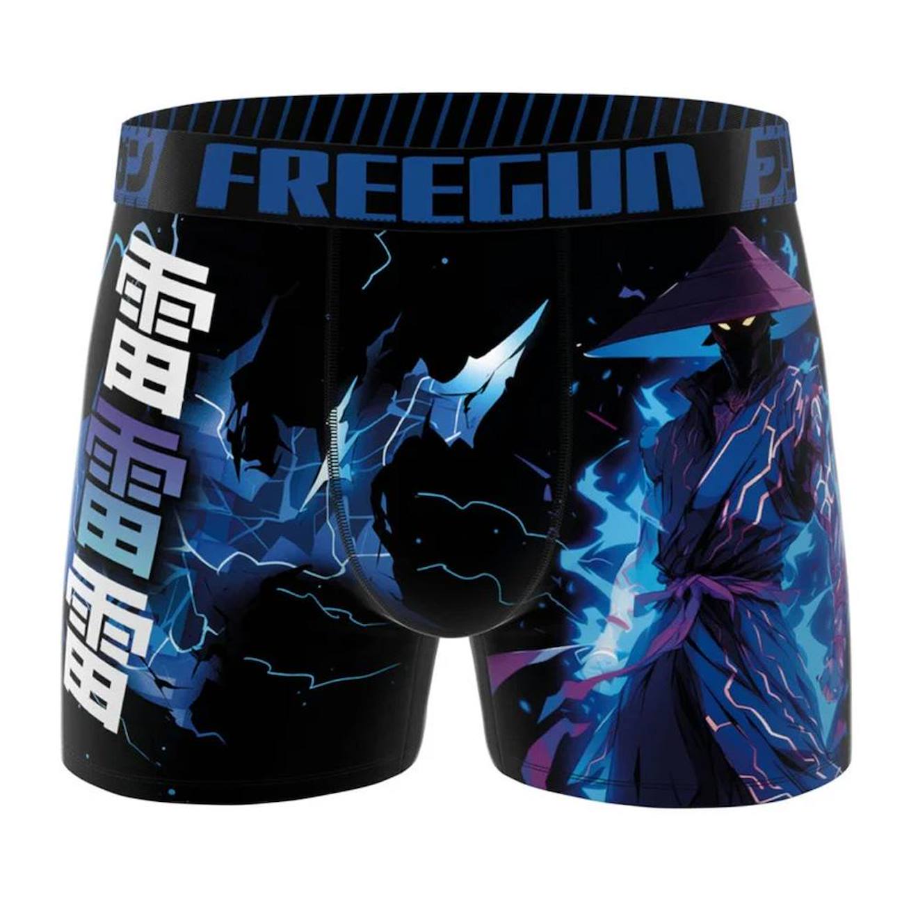 Boxer Garçon Chine Bleu