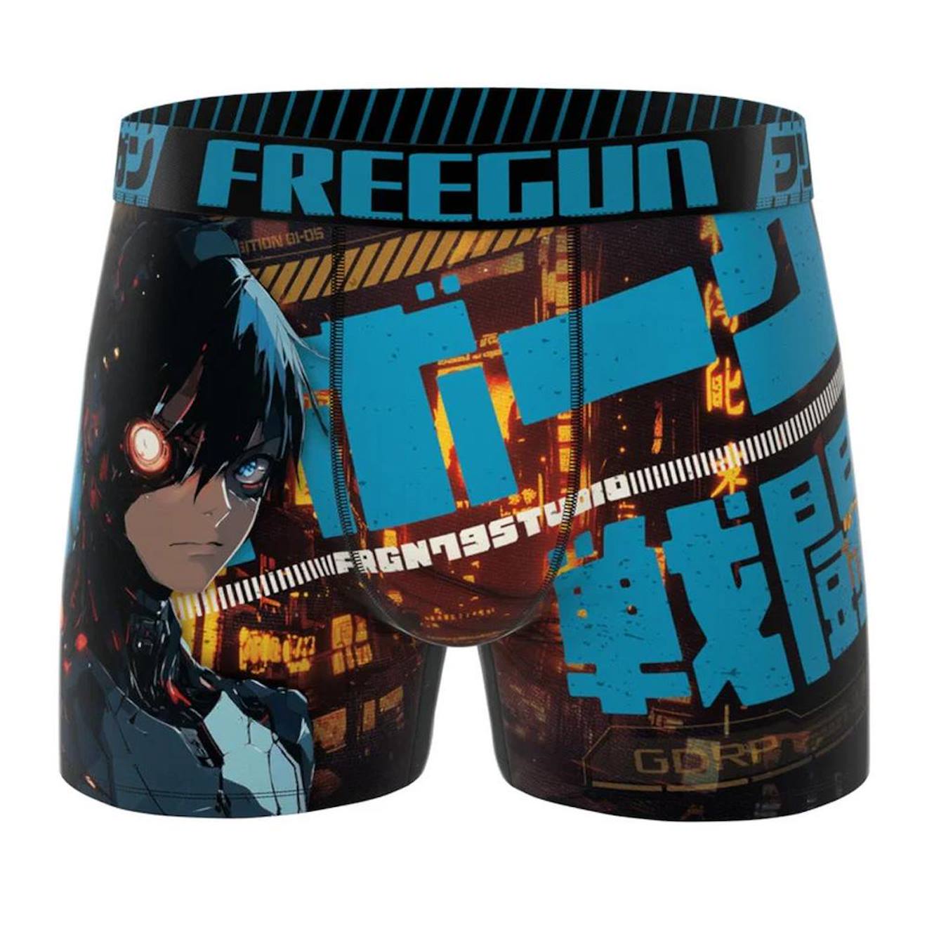 Boxer Garçon Bm Bleu
