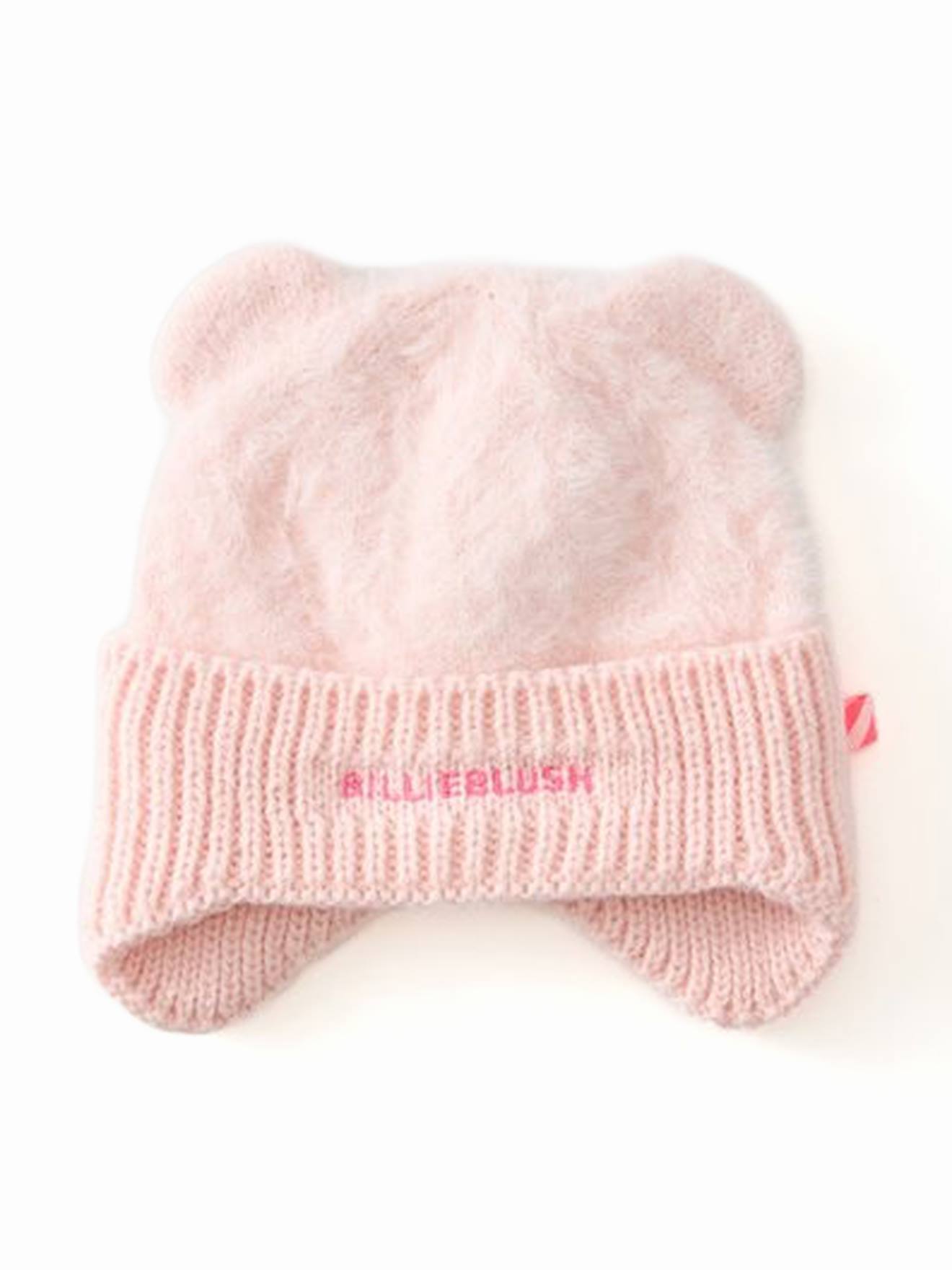 Bonnet En Maille Rose