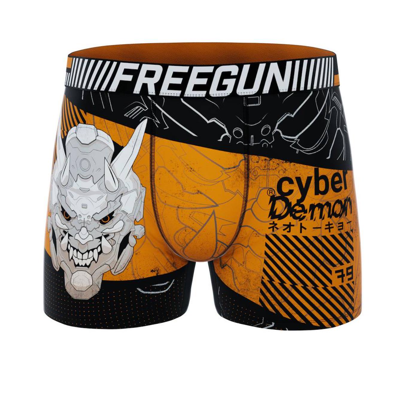 Boxer Garçon Cyber Démon Orange