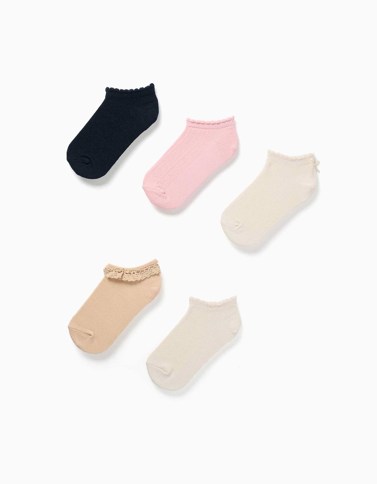 Lot De 5 Paires De Socquettes Mixtes Multicolore