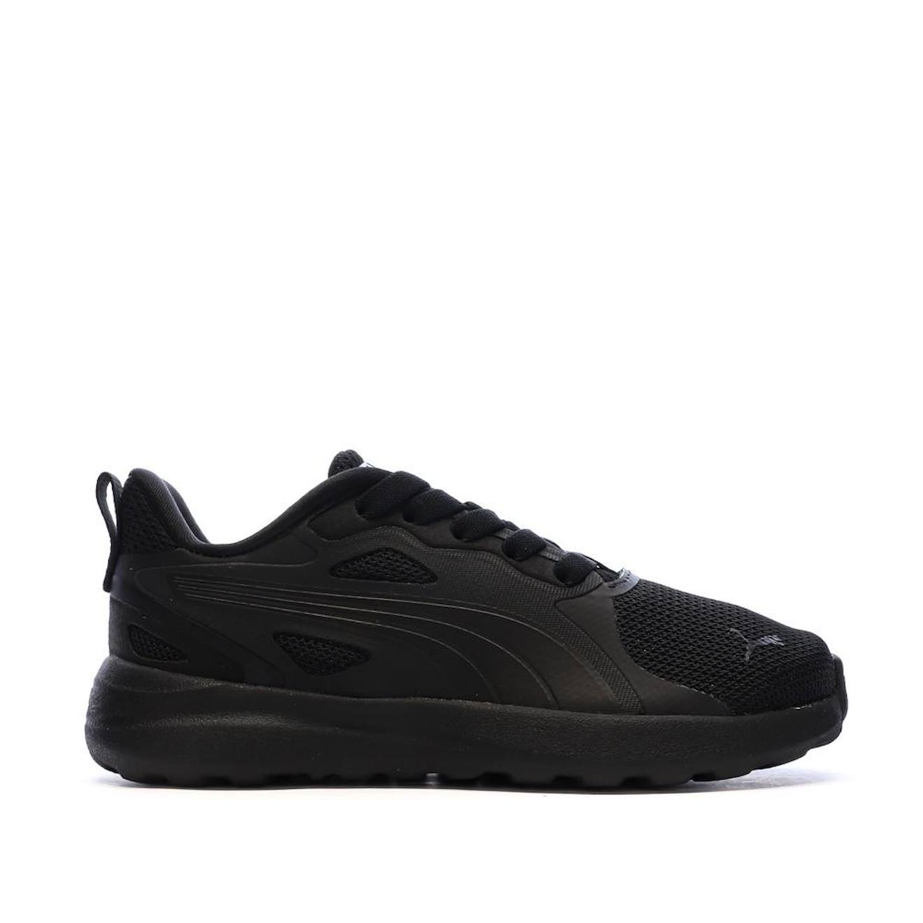 Baskets Garçon Soft Cosmic Noir