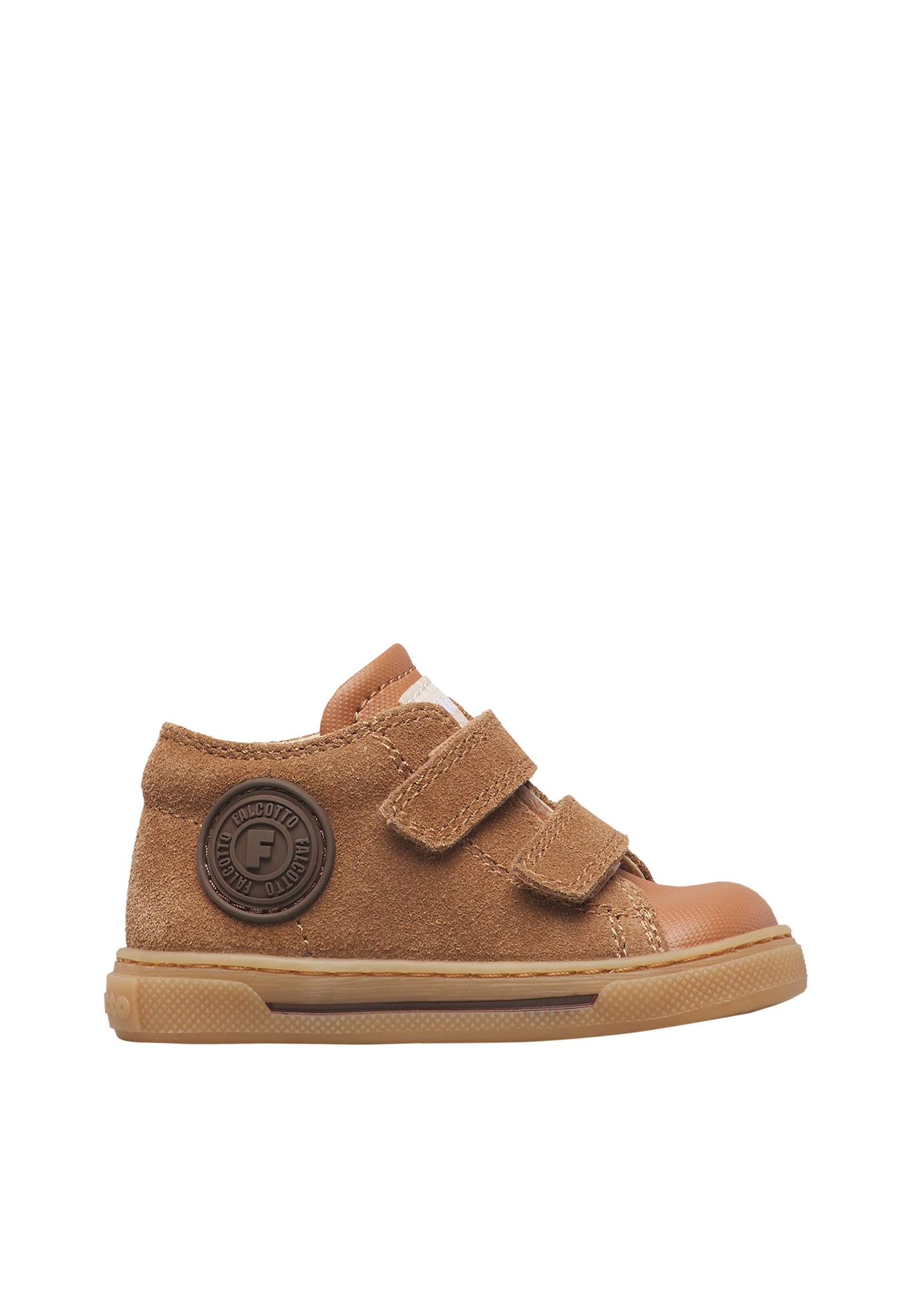 Baskets Garçon En Cuir Et Synthétique Michael 3 Cognac Baskets Garçon En Cuir Et Synthétique Michael 3 Cognac