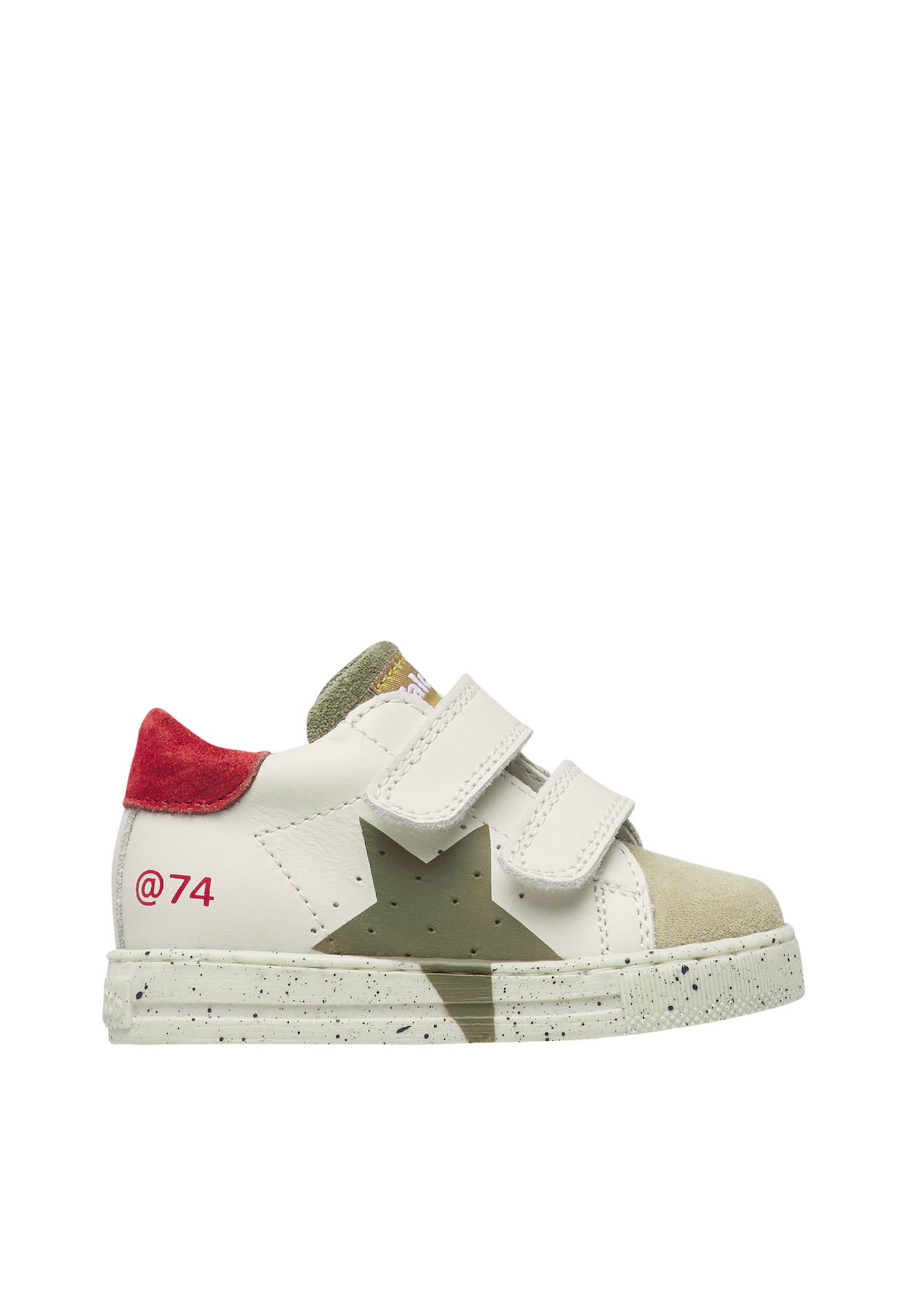 Baskets Bébé En Cuir Et Daim Salazar 3 À Scratch Kaki-rouge Baskets Bébé En Cuir Et Daim Salazar 3 À Scratch Kaki-rouge