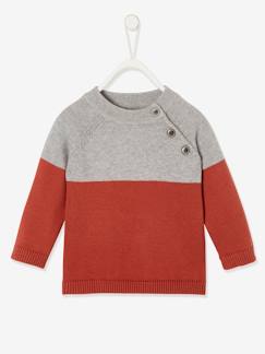 Pull Bebe Pulls Pour Fille Et Garcon Sur Vertbaudet Fr Vertbaudet