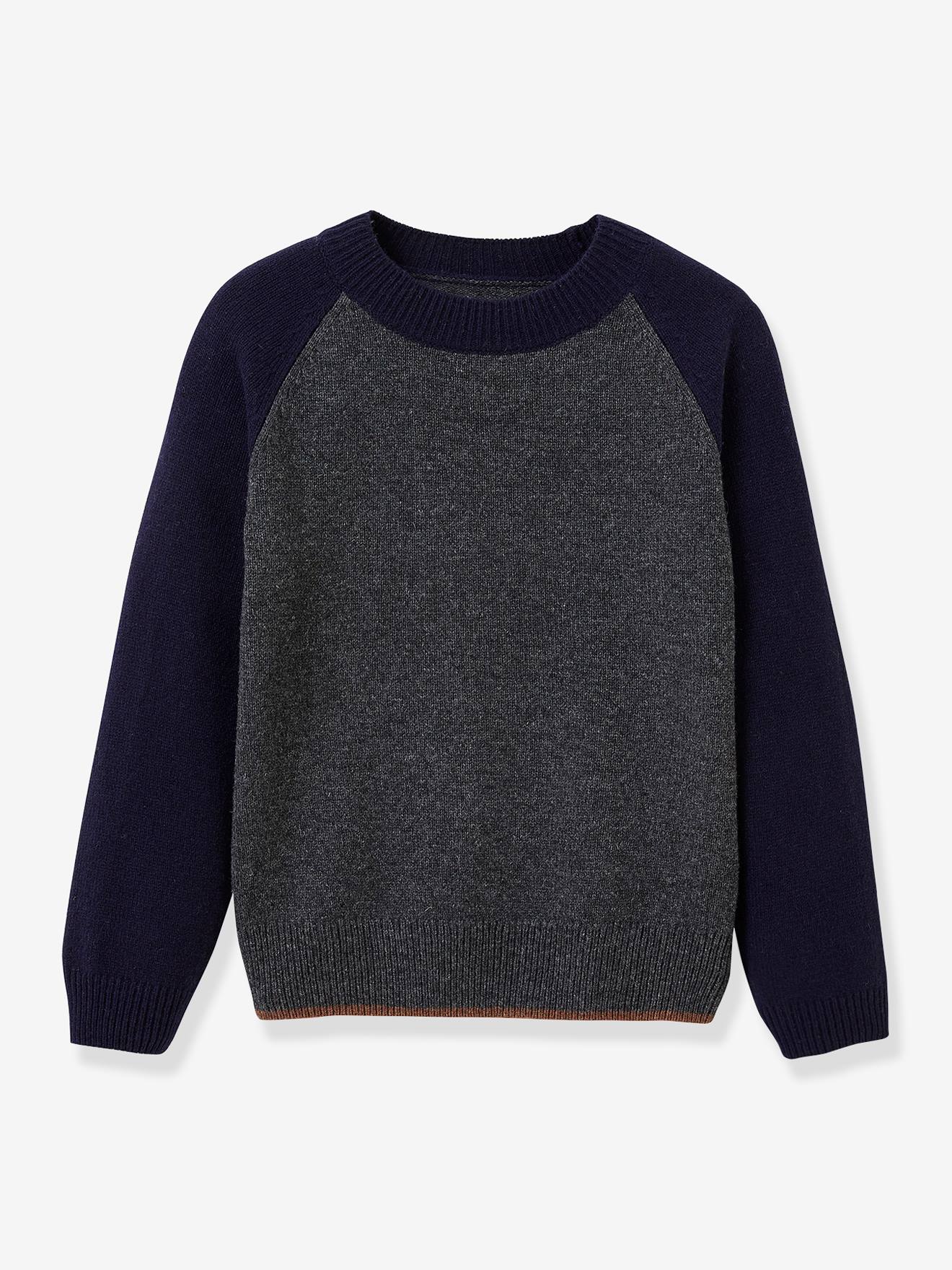 Pull bicolore garçon CYRILLUS en laine beige chiné