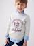 Sweat Basics motifs graphiques garçon blanc chiné+bleu nuit+bordeaux+noix de pécan+vert 1 - vertbaudet enfant 