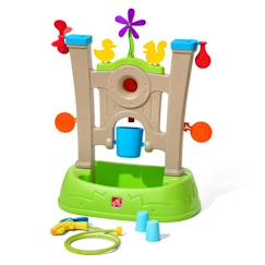 Step2 - Parc aquatique pour enfants avec kit d'accessoires 7 pièces - Mixte - A partir de 3 ans - Marron  - vertbaudet enfant