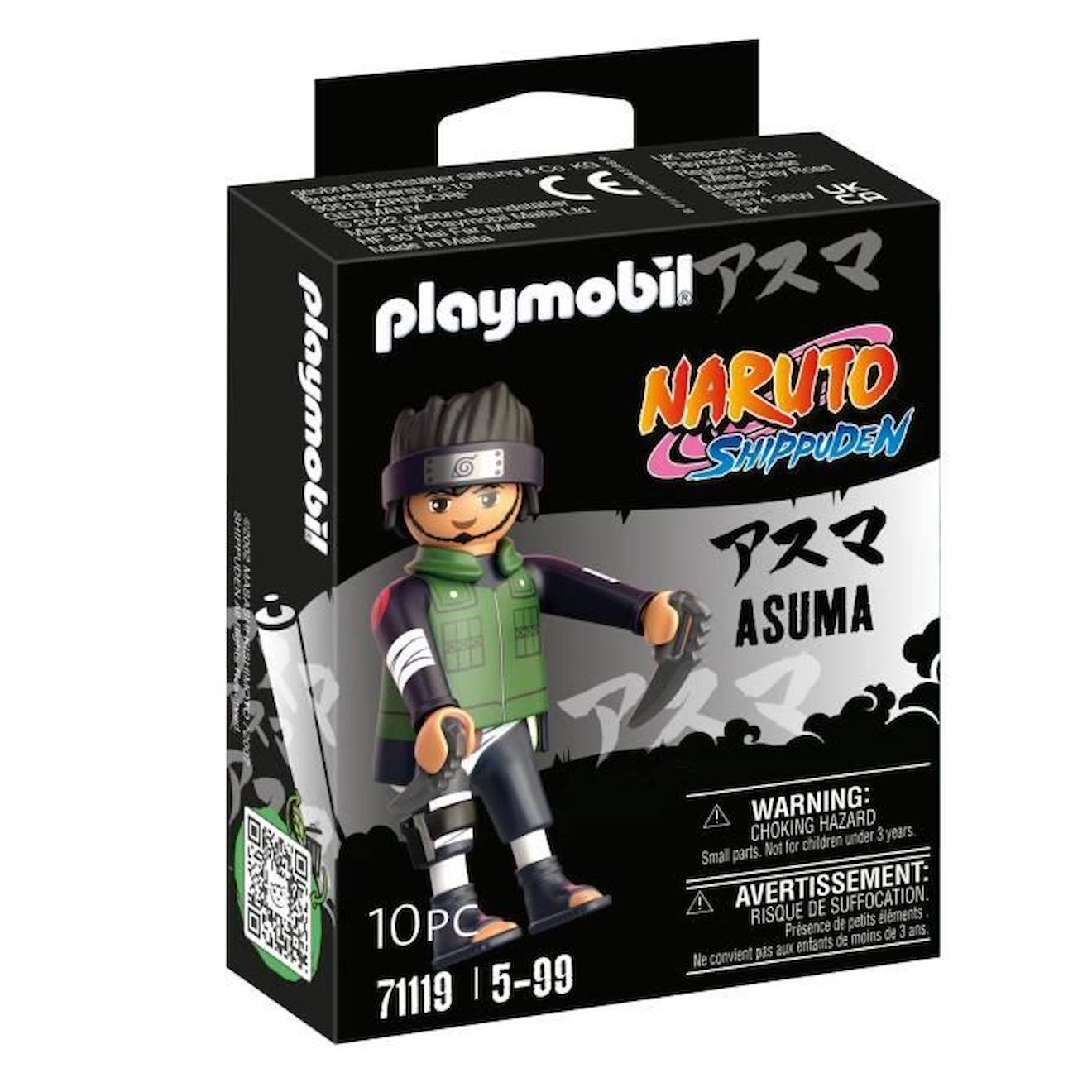 Figurine - Playmobil - Asuma - Naruto Shippuden - Vert - Multicolore - Enfant Vert