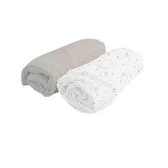 Linge de maison et décoration-Linge de lit enfant-Drap-housse-Lot 2 Draps housse - DOMIVA - Jersey - Blanc/Perle - 60 x 120 cm