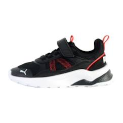 -Basket à Lacets Enfant Puma Anzarun 2.0 AC+ PS