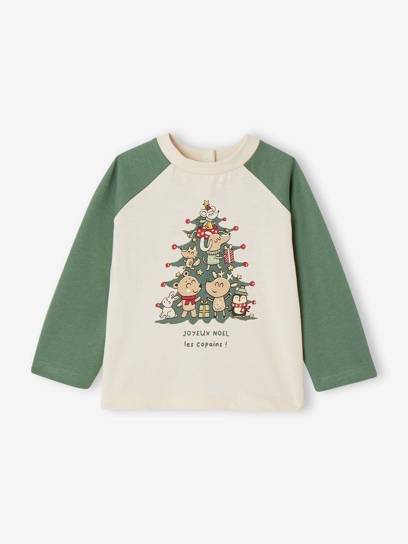 T-shirt bébé vanille
