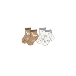 -Set de chaussettes - Multicolore - Bébé Garçon - 85% coton - Imprimé dinos - Confortables