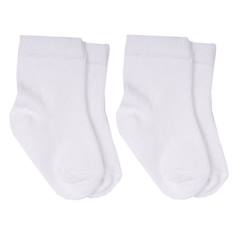 -Chaussettes bébé - SEVIRA KIDS - Lot de 2 paires - Coton biologique - Certifiées GOTS - Confort optimal