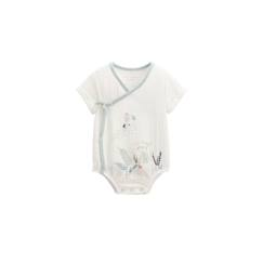 Bébé-Body-Body bébé - Kimi - Ecru - Ouverture croisée - 100% coton - Label OEKO-TEX