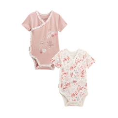 Bébé-Body-Lot de 2 bodies bébé - Petit Safari - Manches courtes - Ouverture croisée - STANDARD 100 by OEKO-TEX