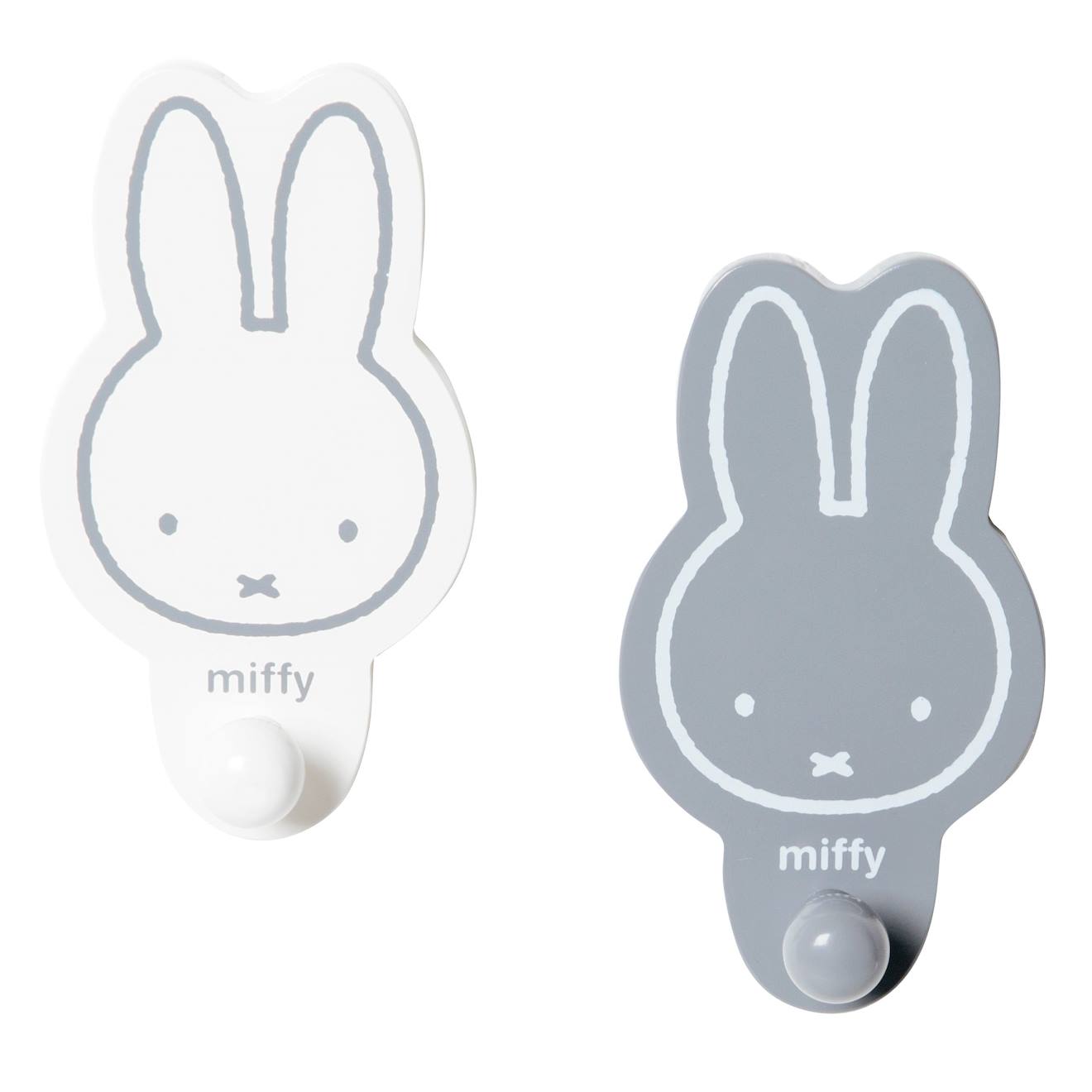 Lot De 2 Patères Murales Lapin Miffy® Blanc Et Gris