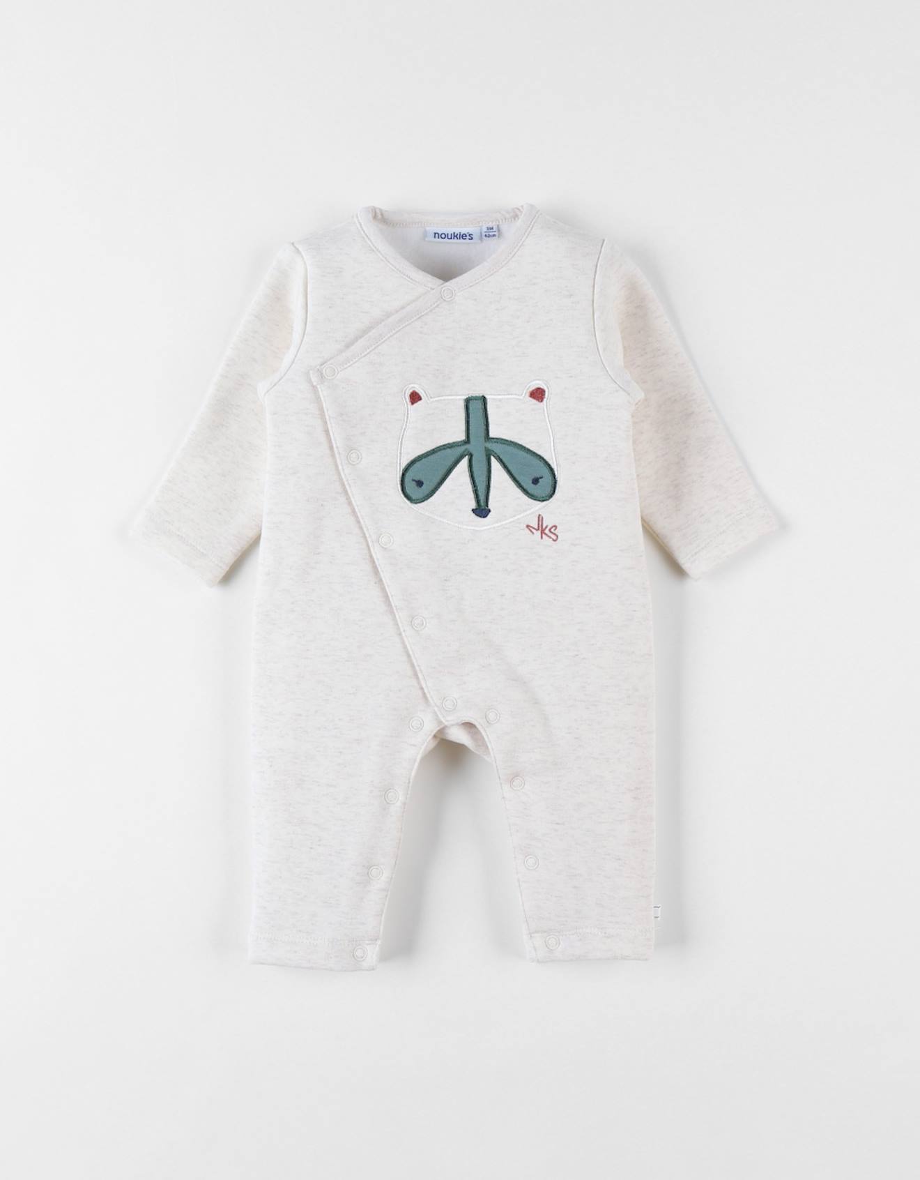 Noukies - Combinaison Raton Laveur Chiné Beige