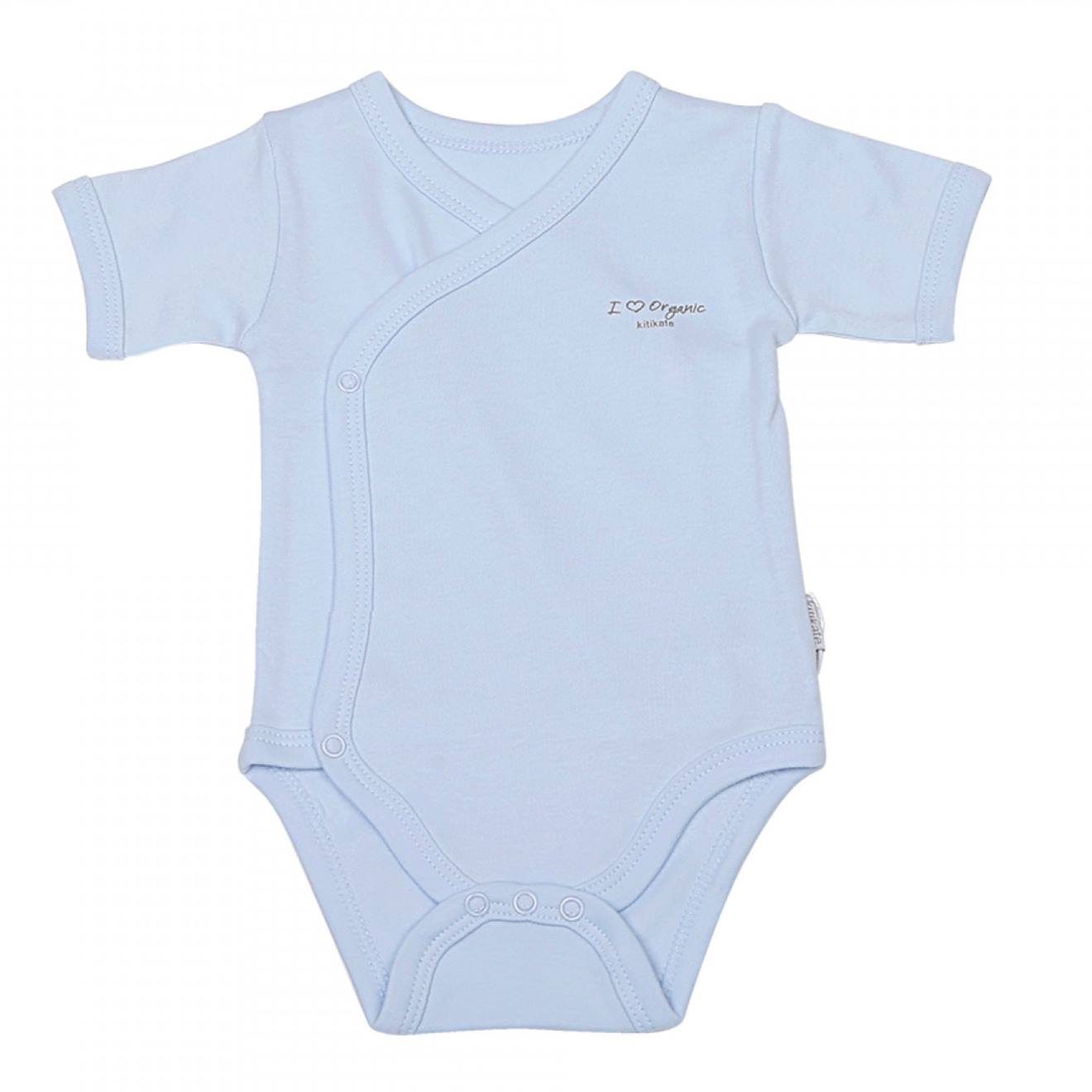 Body Manches Courtes En Coton Bio - Basic Bleu