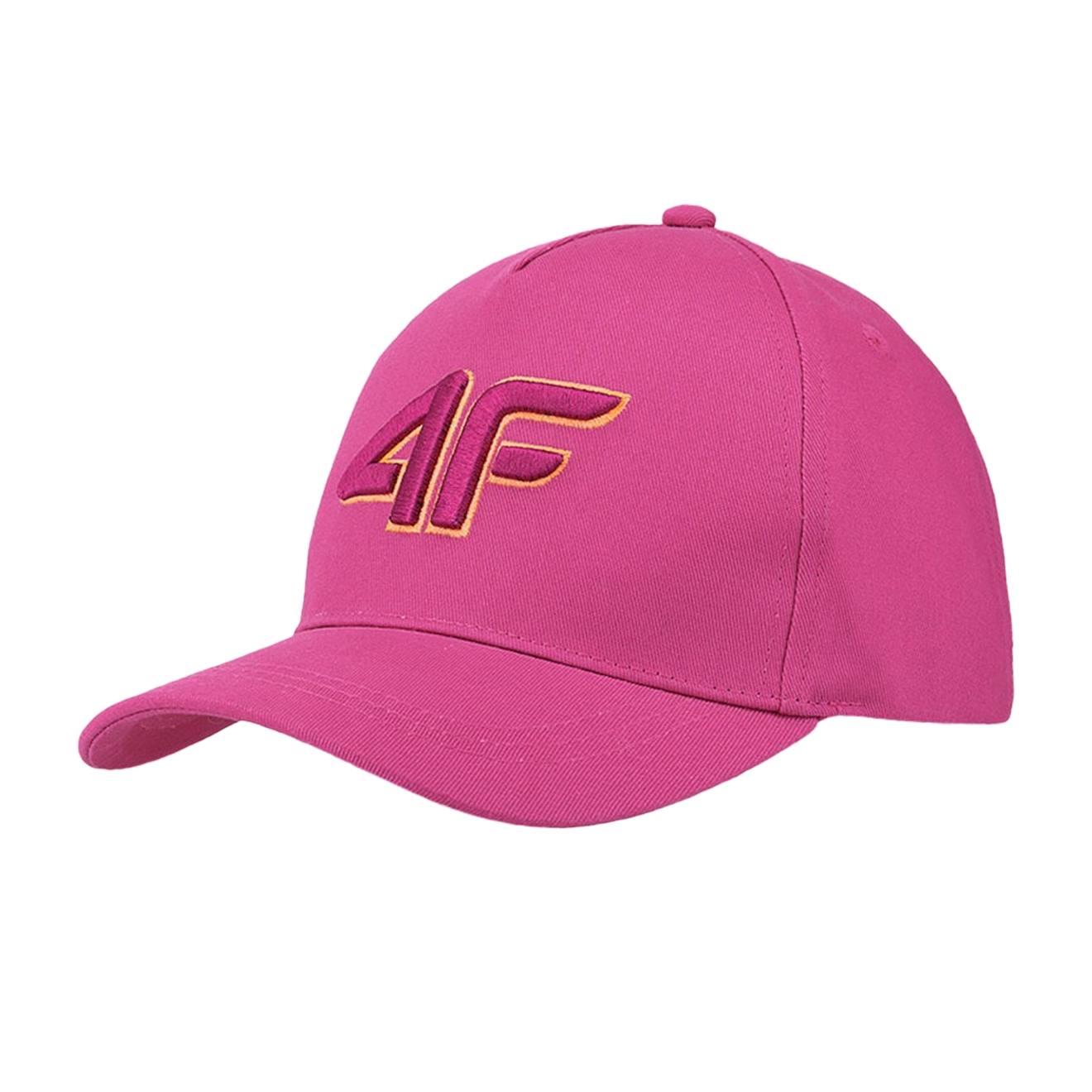 Casquette De Baseball Coton Fuchsia