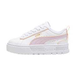 Chaussures-Chaussures fille 23-38-Baskets basses  à lacets