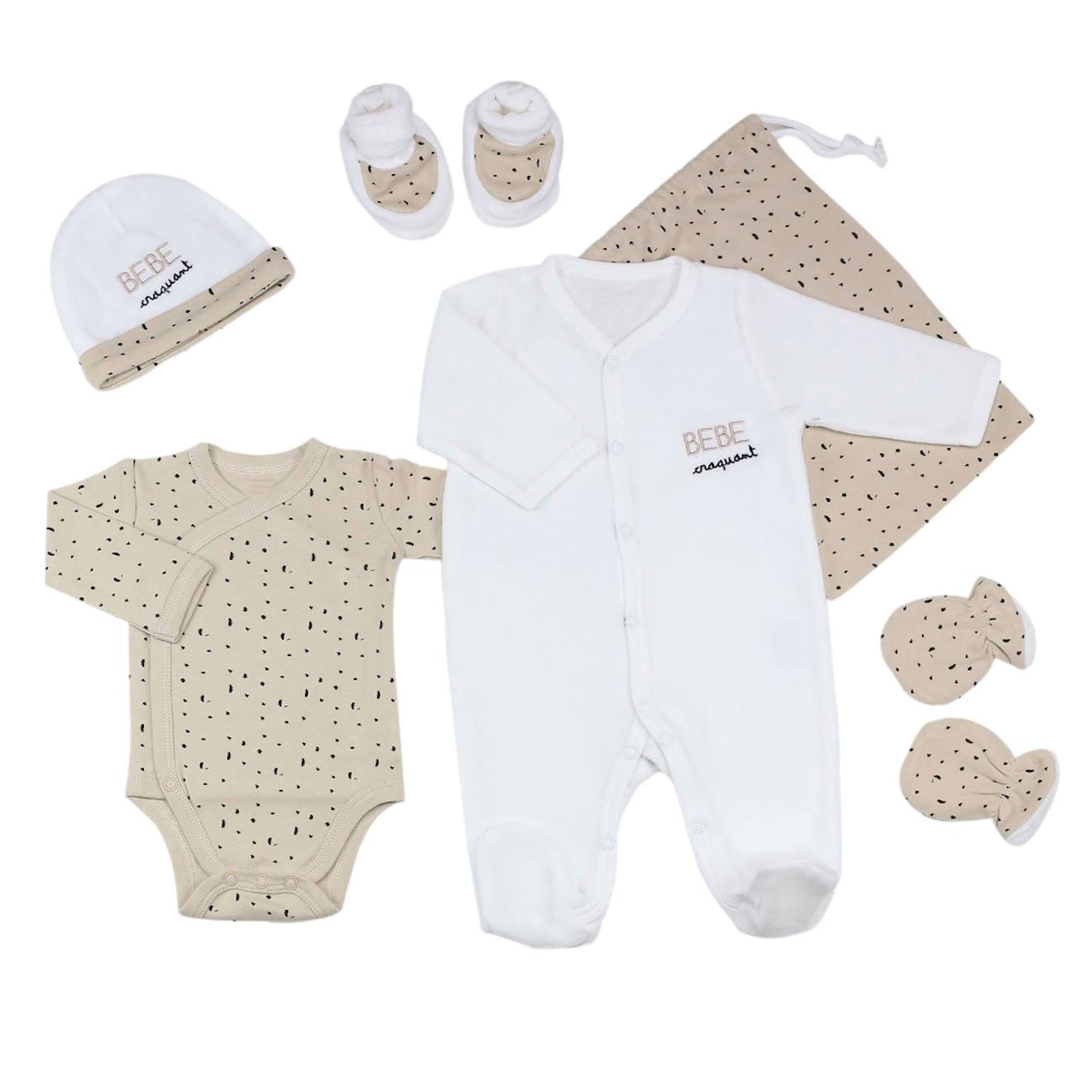 Trousseau De Naissance 6 Pièces Beige
