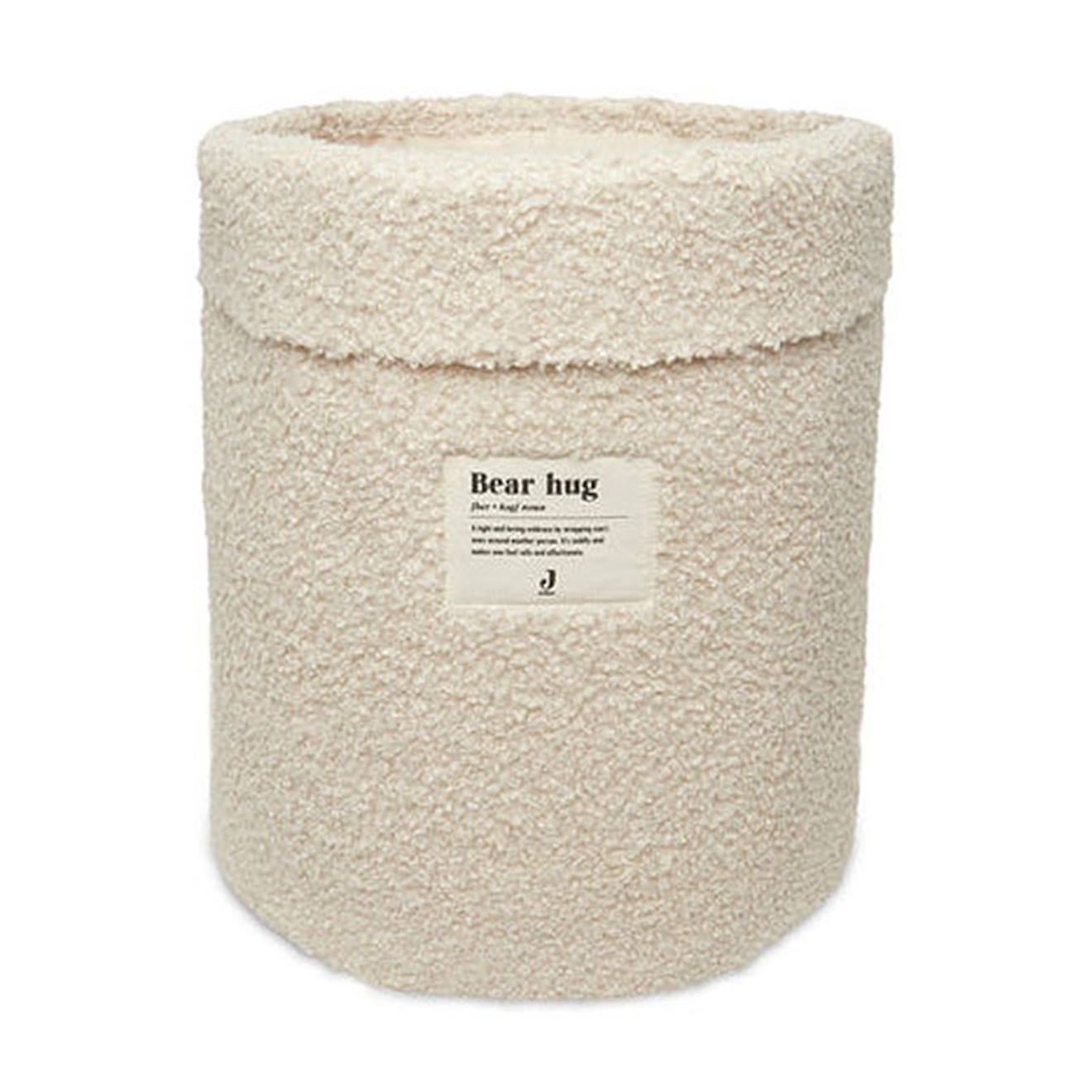 Panier De Rangement Boucle Creme