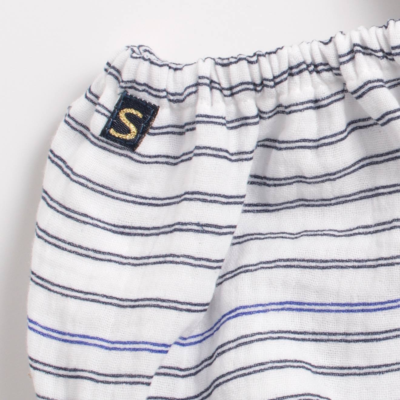Culotte Bloomer Bébé En Coton Lot De 2 Bleu/blanc (Sauthon) - Image 1