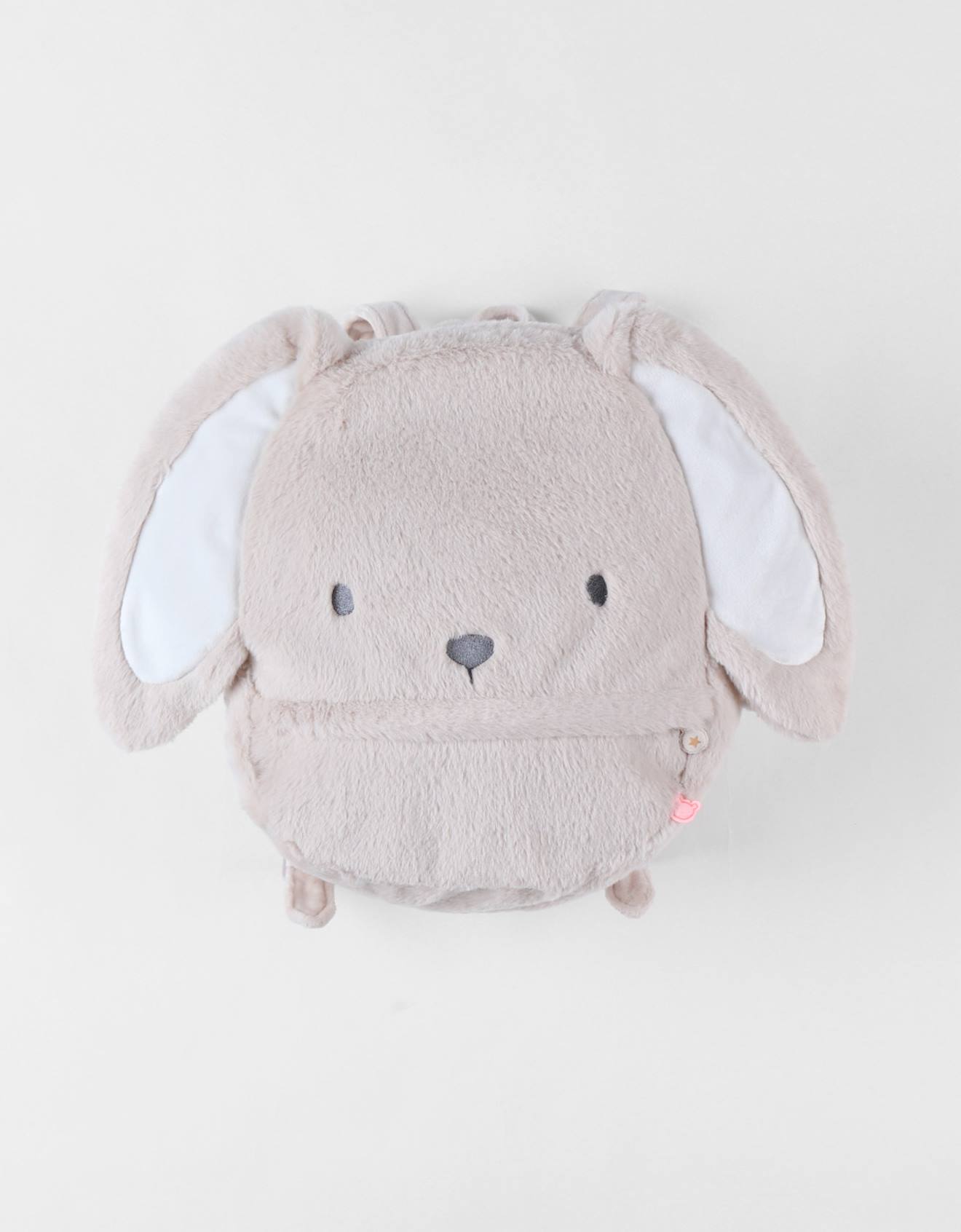 Sac À Dos - Moka Beige