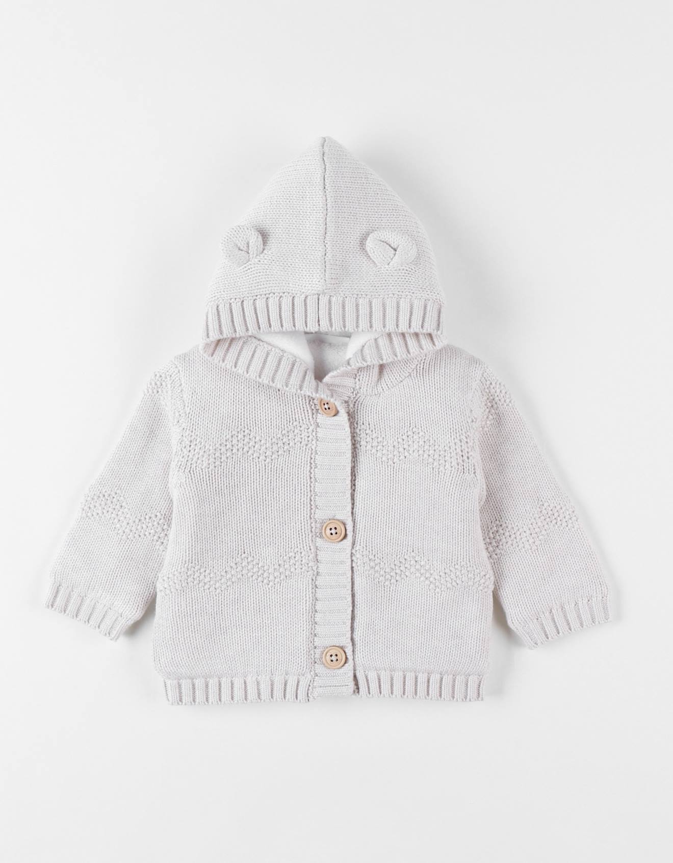 Noukies - Mantelet En Tricot Chinépaillettes Beige