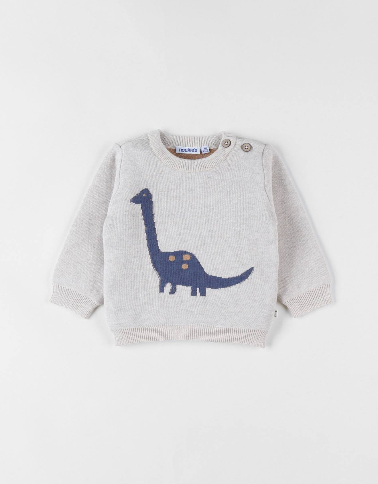 Pull En Tricot Dino Beige