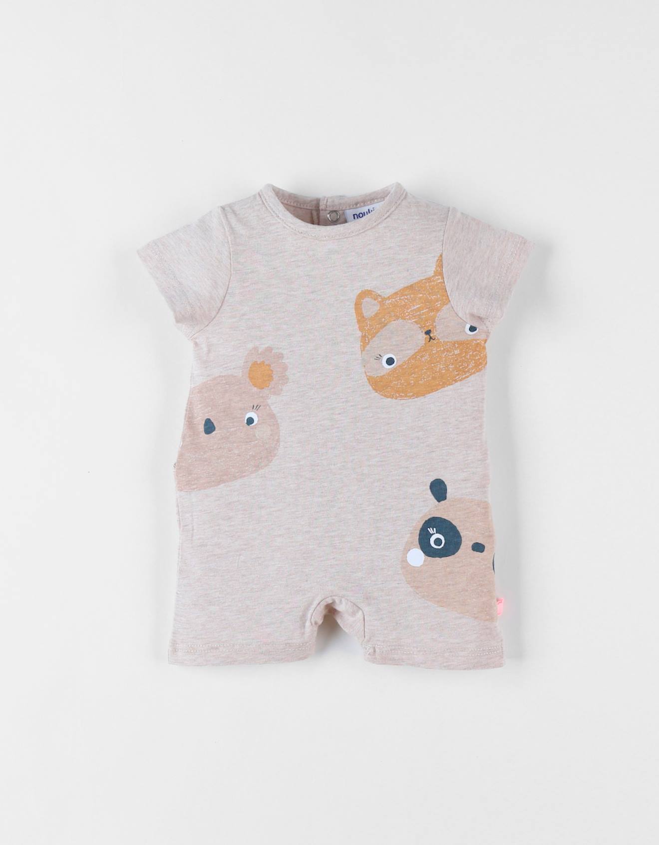 Combishort Imprimé Animalier En Jersey Chiné Beige