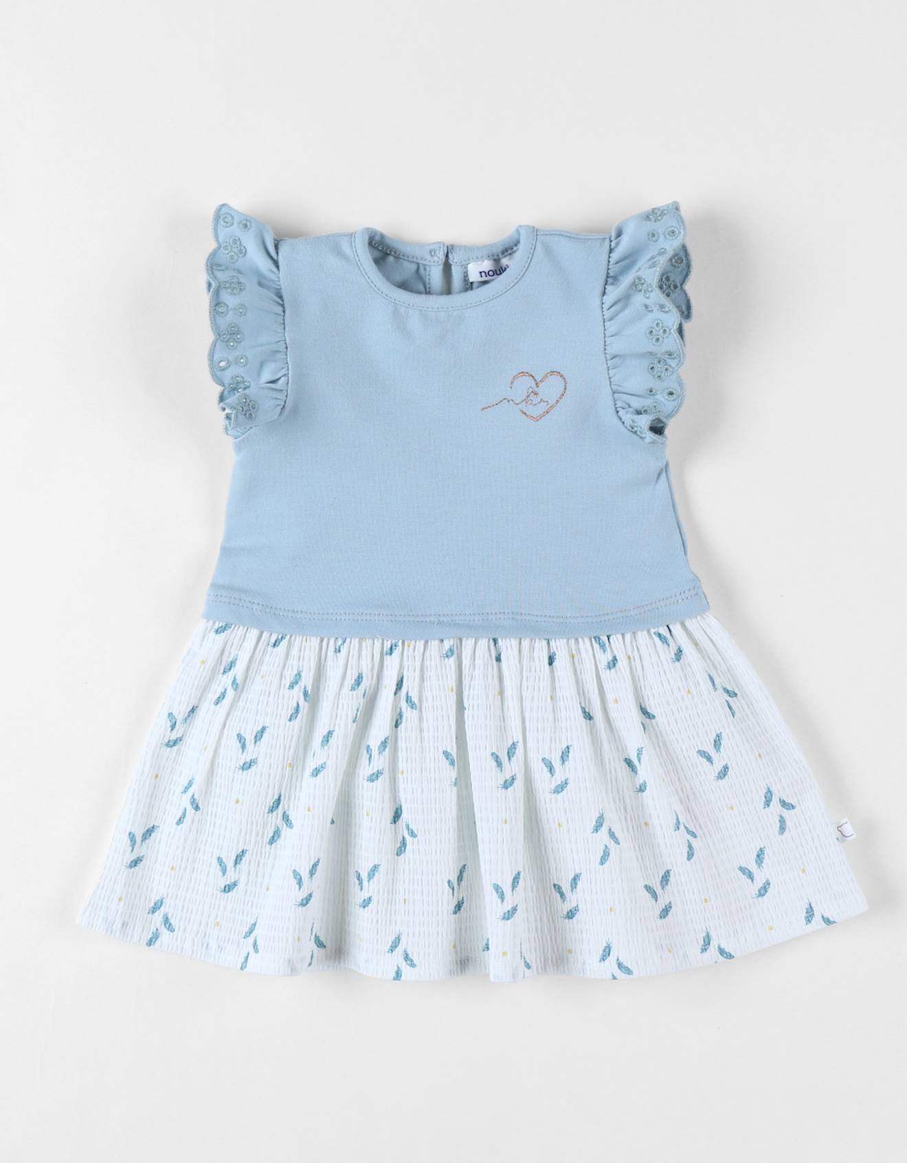 Robe Bi-matière À Manches Courtes Bleu