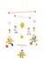 Mobile des petits insectes Beige 1 - vertbaudet enfant 