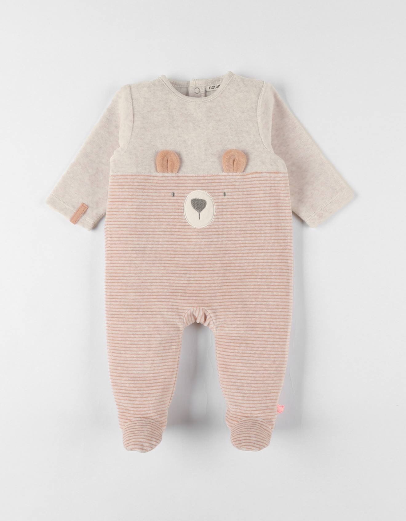 Pyjama En Velours Côtelé Chiné Ours Beige
