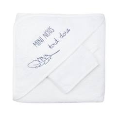 Set de bain  - vertbaudet enfant