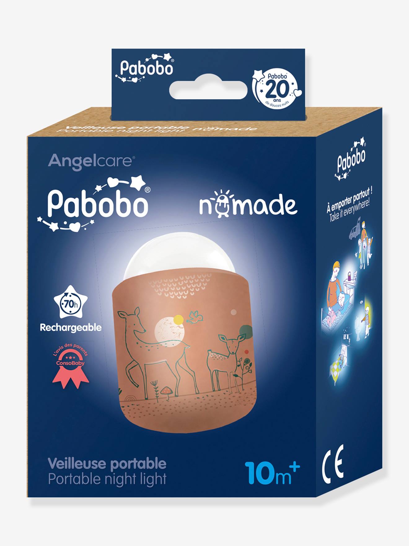 Veilleuse Nomade terracotta (Pabobo) - Image 2