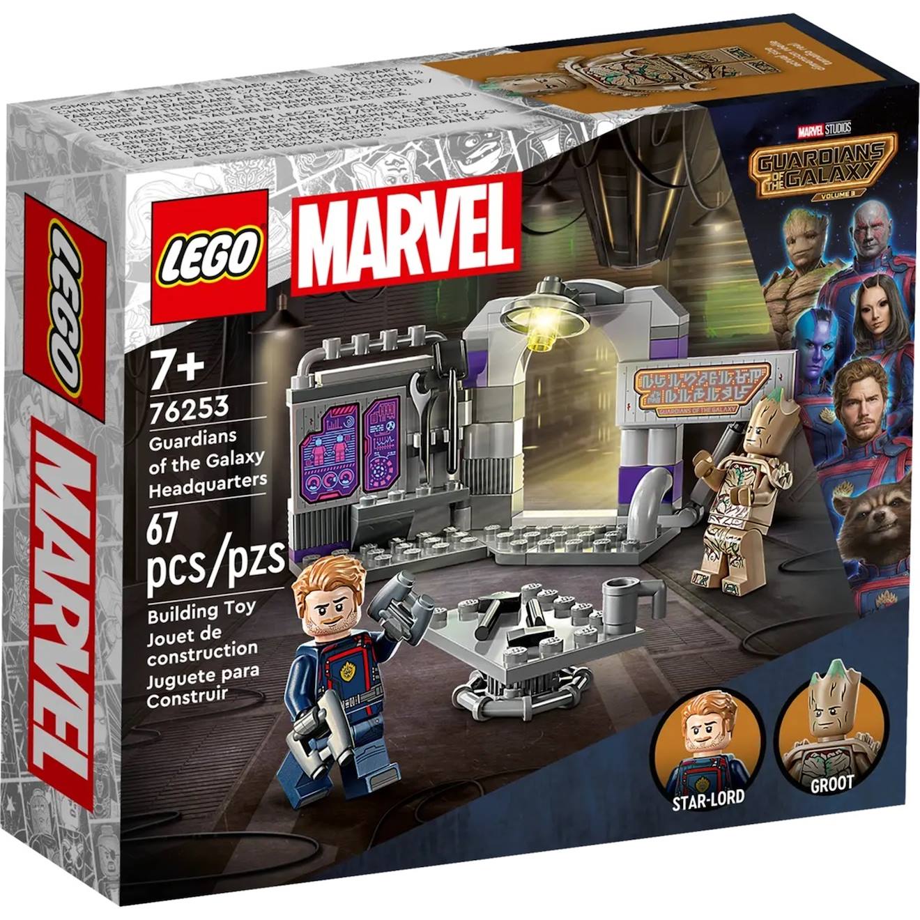 Marvel Le Qg Des Gardiens De La Galaxie 76253 Multicolore