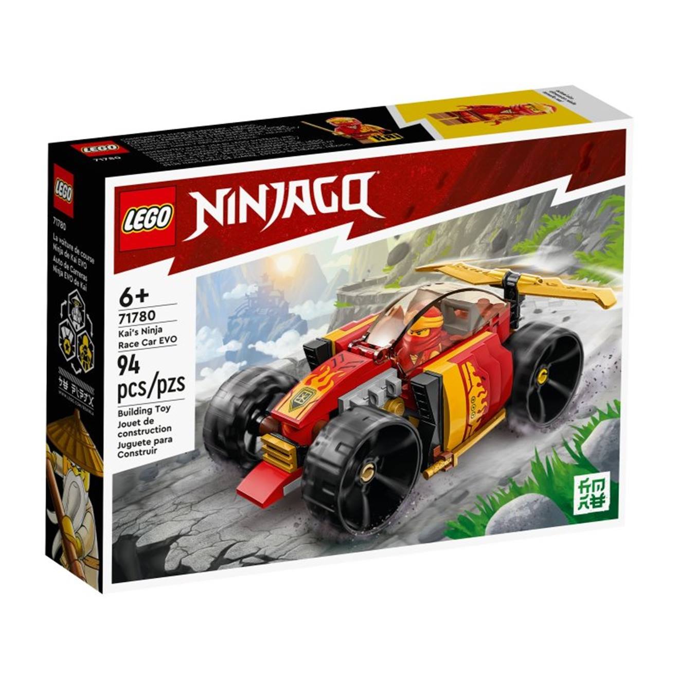Ninjago La Voiture De Course Ninja De Kai – Évolution 71780 Multicolore