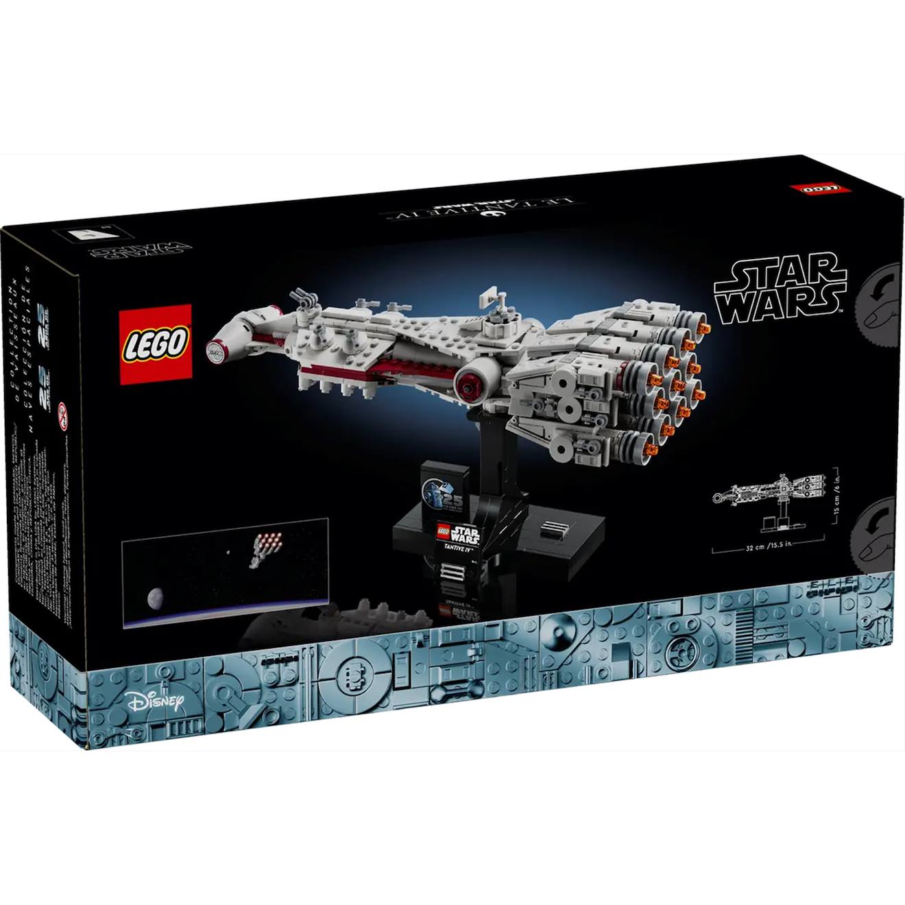 Tantive Iv™ 75376 Multicolore