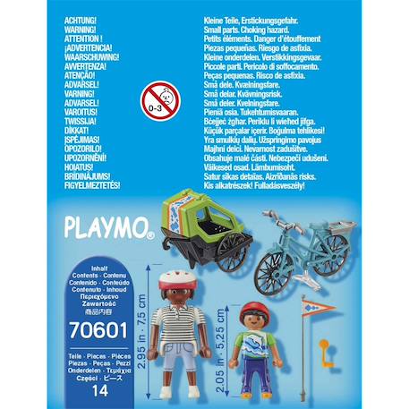 Special plus bicycle excursion 70601 Multicolore 3 - vertbaudet enfant 