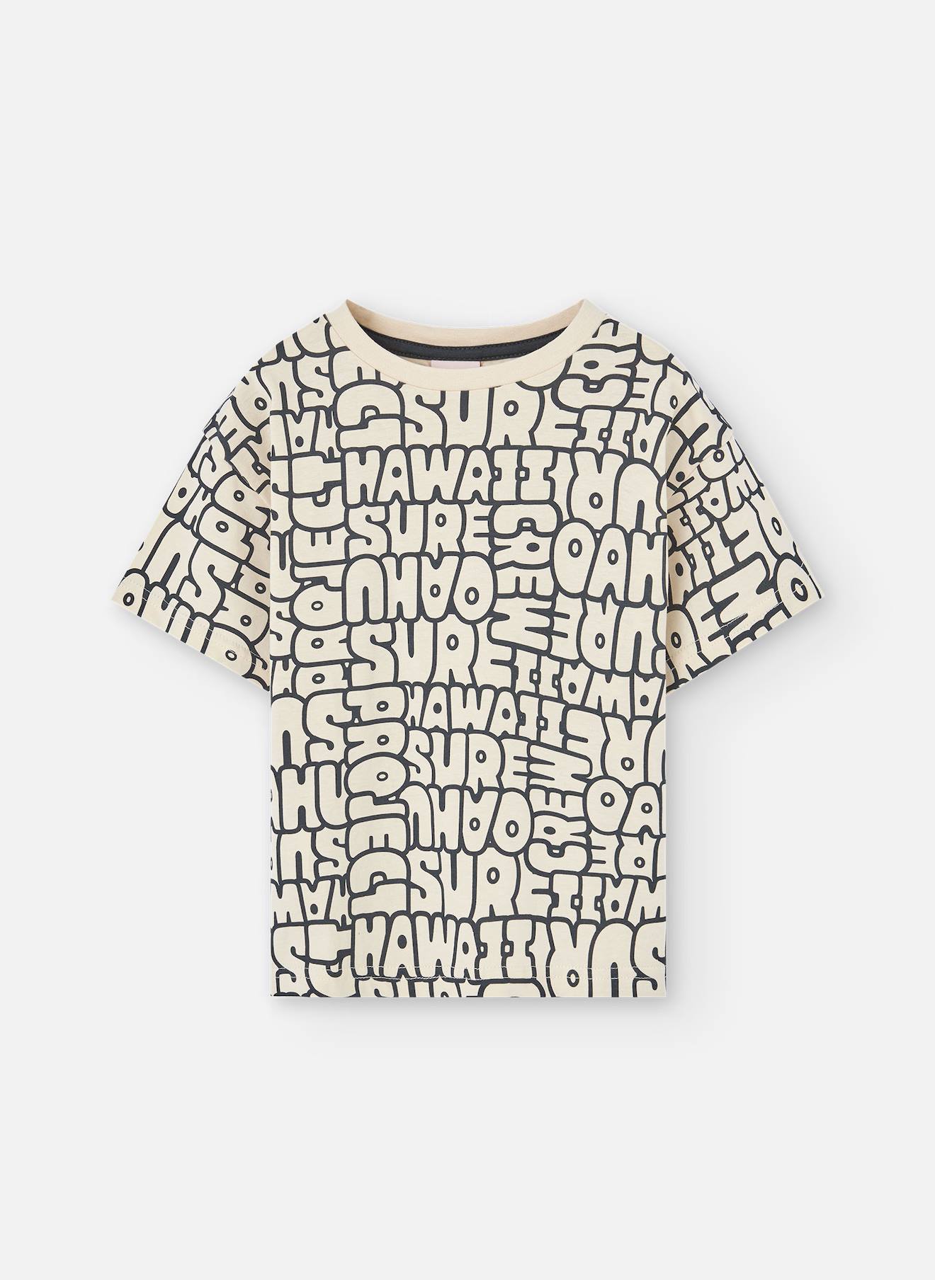 T-shirt En Coton Avec Imprimé All Over Beige