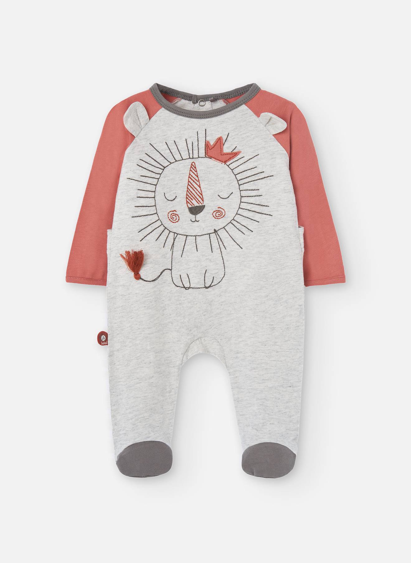 Barboteuse En Coton Avec Dessin Frontal Beige